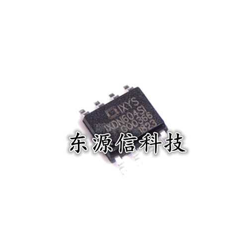 全新正品 DN604SIA IXDN604SIA 贴片SOP-8 电源管理IC门驱动器