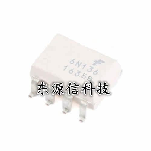 全新原装 贴片 6N136SDM SOP-8 光电耦合器 6N136