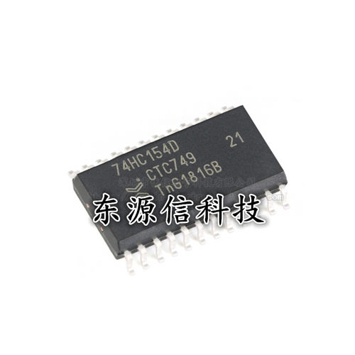 信号开关 解码器 74HC154D 74HC154 贴片SOP-24 7.2MM 宽体 原装