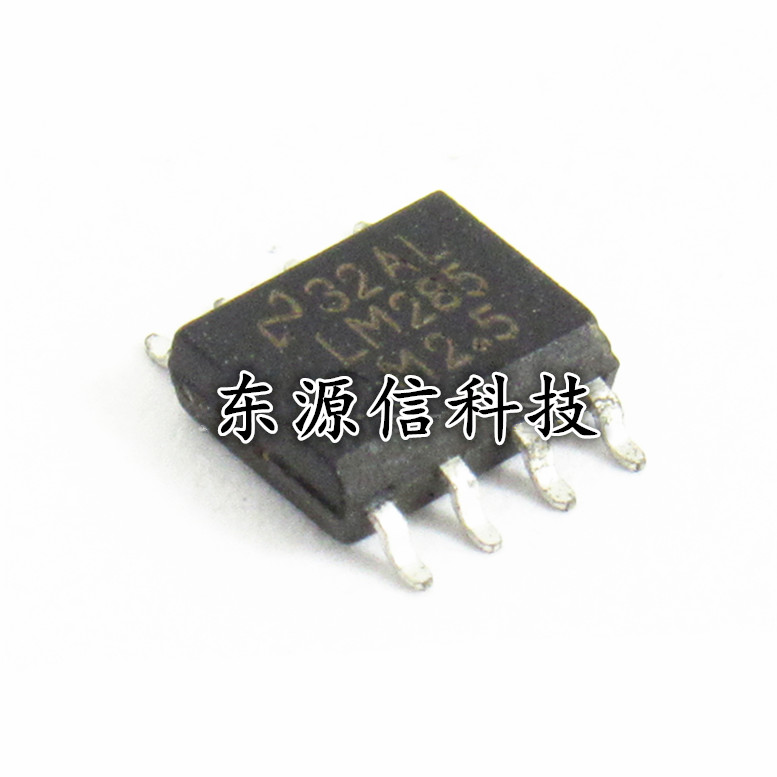 全新 LM285 LM285MX-2.5 LM285DR-2.5 285-25 贴片SOP-8