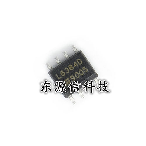 全新原装 L6384D L6384 贴片SOP-8 直插DIP-8 电桥驱动器