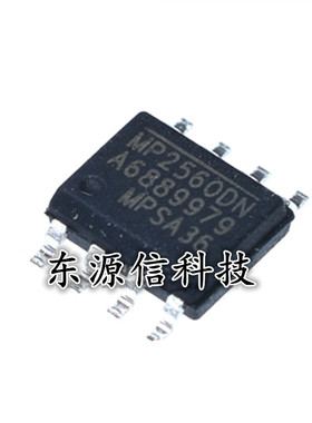 全新原装MP2560DN-LF-Z MP2560DN 贴片 SOP-8电源IC 开关稳压器