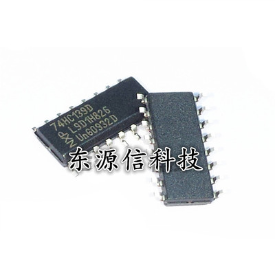 全新原装 74HC139D SN74HC139DR 贴片SOP-16