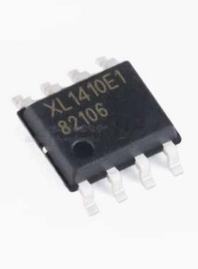 全新正品 XL1410 2011 6001 7045 7046 8001 8005E1 贴片SOP-8