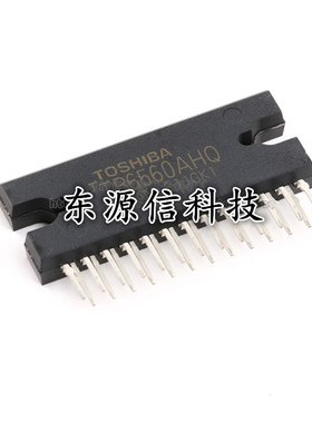 原装正品 直插 TB6560AHQ 步进 电机驱动芯片 HZIP-25