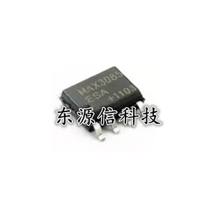 全新正品 MAX3085ESA MAX3085ECSA SOP-8 收发器芯片 MAX3085EESA