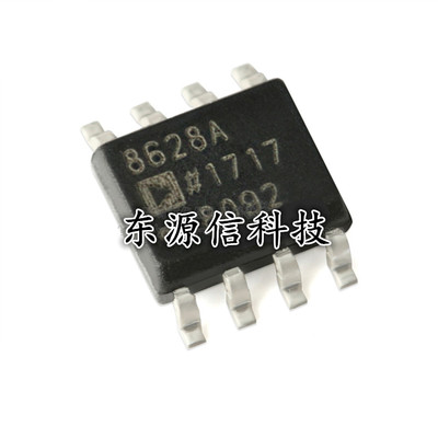 原装正品 AD8628 AD8628ARZ 贴片SOP-8 运算放大器