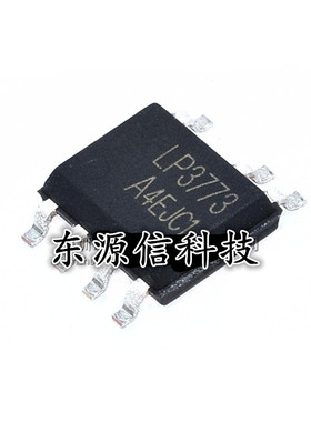 原装 LP3773A/B/C/D/CA 贴片SOP-7 低功耗原边反馈控制电源芯片