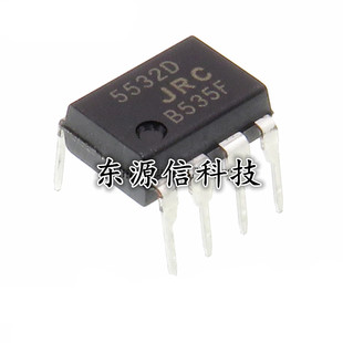 全新原装 NJM5532D JRC5532D 直插DIP-8 低噪声双路运算放大器