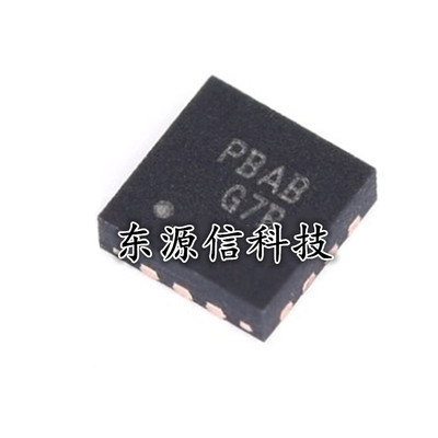 原装正品FUSB302MPX MLP-14 丝印PBAB 可编程USB Type-C控制器IC