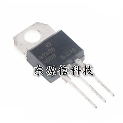 全新国产/进口原装 BTA08-600B 直插TO-220 8A600V 双向可控硅