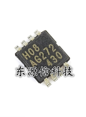 全新 74HC2G08DP 丝印H08 74系列逻辑芯片 贴片TSSOP-8 74HC2G08