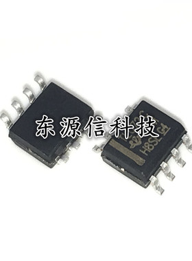 全新 TL072CDR TL072CDT 072C 贴片SOP-8 低功耗运算放大器