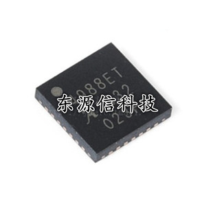 全新原装 4988ET A4988SETTR-T 微步电动机驱动器3D 芯片 QFN28