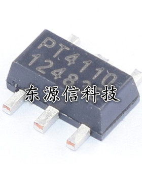 全新原装 PT4110 PT4110E89E 贴片SOT89-5 华润矽威 LED驱动IC