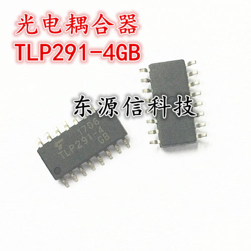 现货正品 进口 TLP291-4GB TLP291-4 贴片SOP-16 光电耦合器
