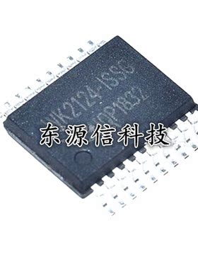 全新正品 WK2124-ISSG WK2124 贴片SSOP-20  SPI扩展4个串口