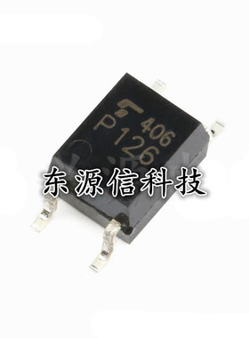 贴片 光电耦合器 交流输入 TLP126 P126 SOP-4 光电耦合器