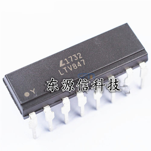 LTV847 四路光耦器 DIP-16 代替PC847/521-4 台湾光宝原装 直插