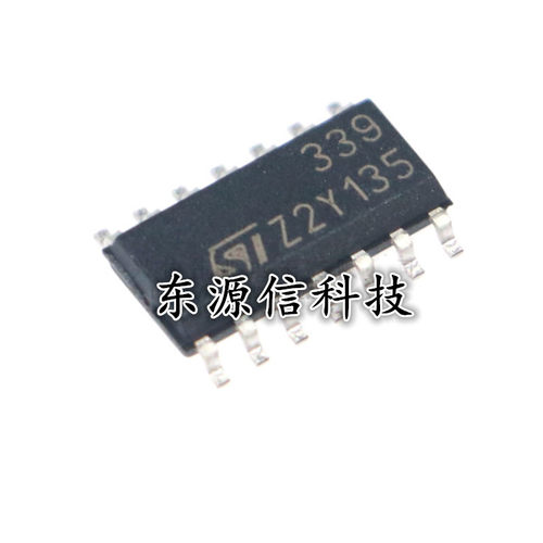 全新原装 LM339 LM339DT LM339DR  t贴片SOP-14 双电压比较器