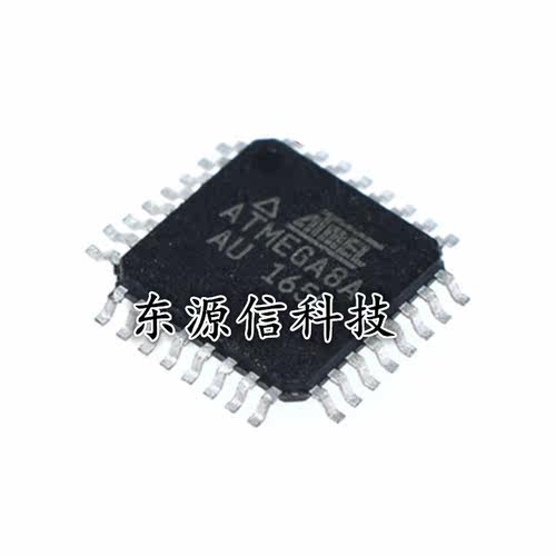 原装正品 ATMEGA8A-AU/A8L-8AU 封装QFP32 8位微控制器