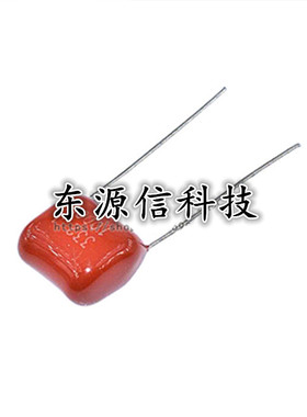 薄膜CBB电容392J 1000V 1250v 10脚距 3900P 1KV P=10mm
