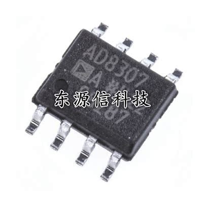 全新正品 AD8307ARZ AD8307 贴片SOP-8 对数放大器