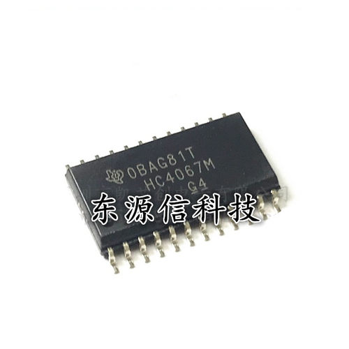 全新原装 CD74HC4067M96 HC4067M 多路器开关 贴片SOP-24
