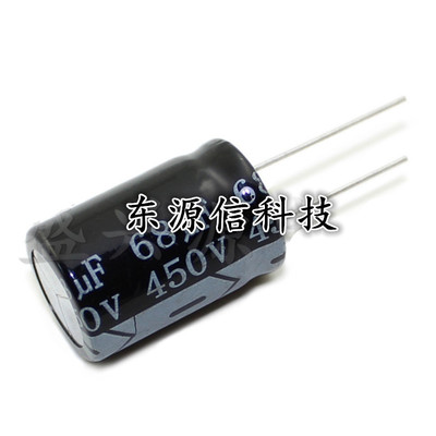 450V68UF 450v 优质电源板铝电解电容 规格：18*25MM