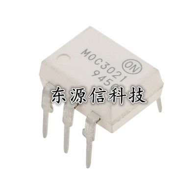 直插/贴片 MOC3020M MOC3021S 3022 3023 3041 3042 驱动光耦