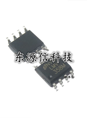 全新原装 LMV358MMX/NOPB 丝印V358 贴片MSOP-8 运算放大器芯片