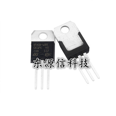 全新国产 原装进口  BTA08-600C 8A 600V 双向可控硅 直插TO-220