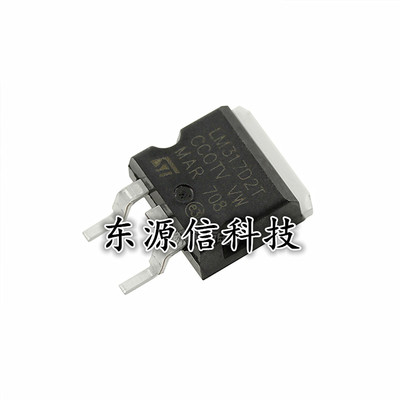 全新 LM317D2T 贴片TO-263  可调LM317 三端稳压器 可直接拍