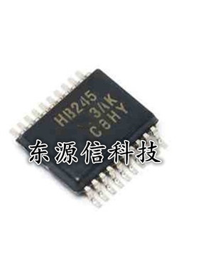 SN74AHCT245DBR 印字HB245 八路总线收发器 贴片SSOP-20