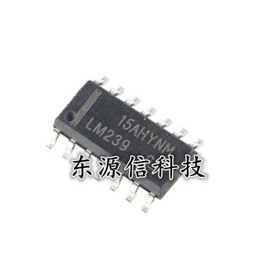 国产/原装正品 贴片 LM239DR SOP-14 芯片 模拟比较器 四路