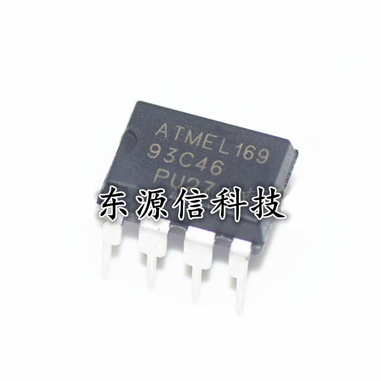 全新原装 AT93C46PC 直插DIP-8 存储器芯片 AT93C46