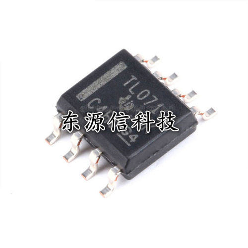 原装正品 贴片 TL071CDR 运算放大器 JFET输入 低噪 SOP-8