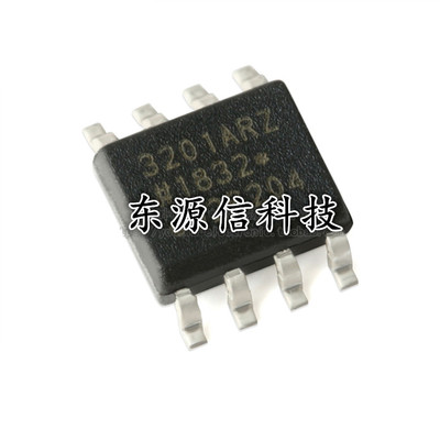 原装正品 ADUM3201ARZ-RL7 贴片SOP-8 双通道数字隔离器