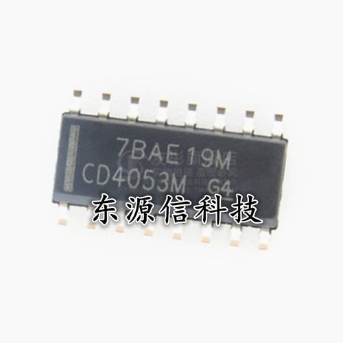 全新正品 CD4053 CD4053BM HCF4053 贴片SOP-16