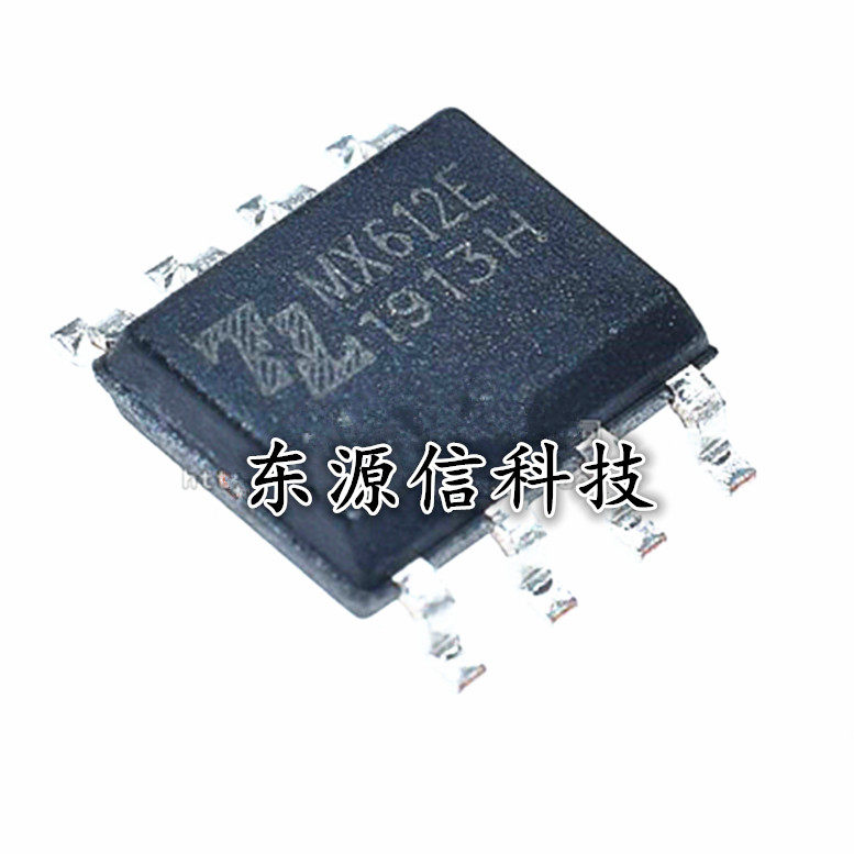 MX302/08H/608E/612E/113L/116H/512H/1515H/1616H/2003贴片芯片