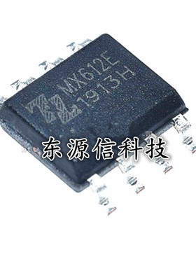 MX302/08H/608E/612E/113L/116H/512H/1515H/1616H/2003贴片芯片