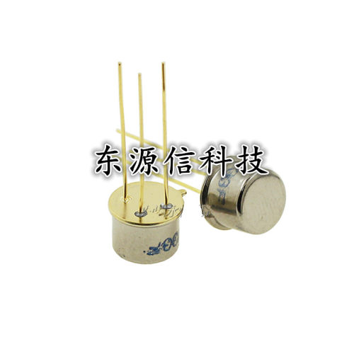 三极管 BT33F BT33 单结晶体管 硅半导体双基极二极管 金封