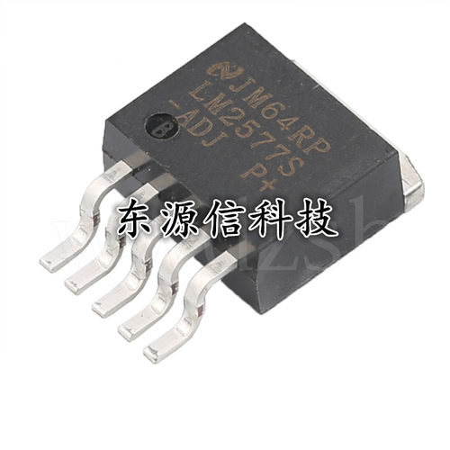 全新正品 LM2577S-ADJ 芯片 直流/直流转换器 3A 贴片TO-263
