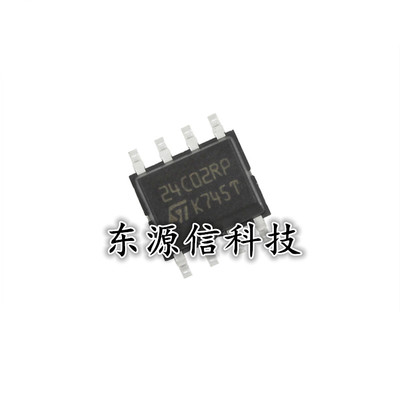 24C02RP 原装ST/EEPROM存储器 SOP-8全新 M24C02-RMN6TP 24C02