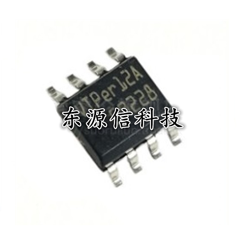 全新正品 VIPER12A VIPER12AS 贴片SOP-8 电源芯片IC
