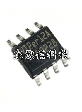 全新正品 VIPER12A VIPER12AS 贴片SOP-8 电源芯片IC