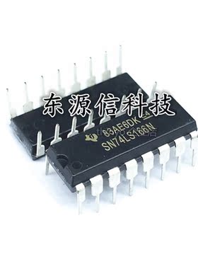 全新原装 SN74LS166N 74LS166 DIP-16直插 HD74LS166AP