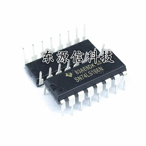 全新原装 SN74LS166N 74LS166 DIP-16直插 HD74LS166AP