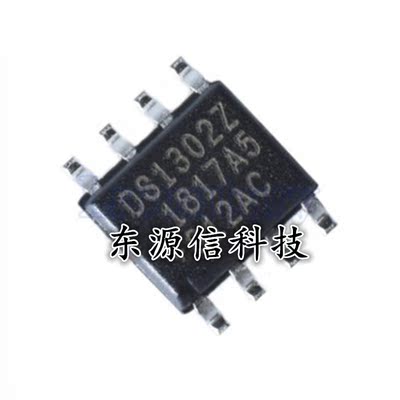 原装进口|贴片 DS1302ZN SOP-8 时钟芯片 DSS1302