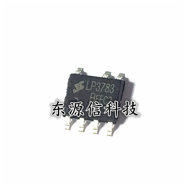 全新原装 LP3783A LP3783B SOP7 5V2.4A电源方案 12W 同步整流IC